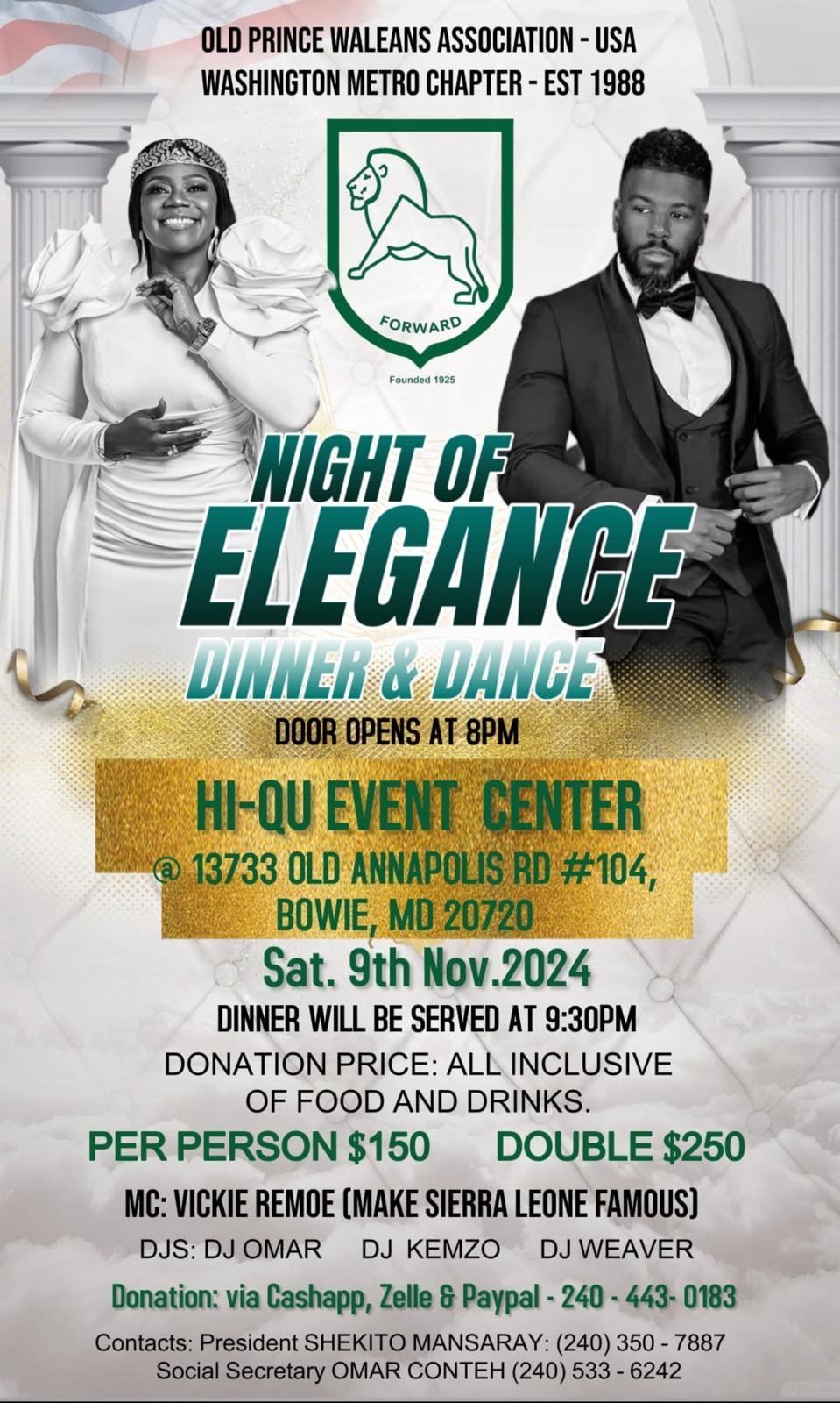 Archived Event